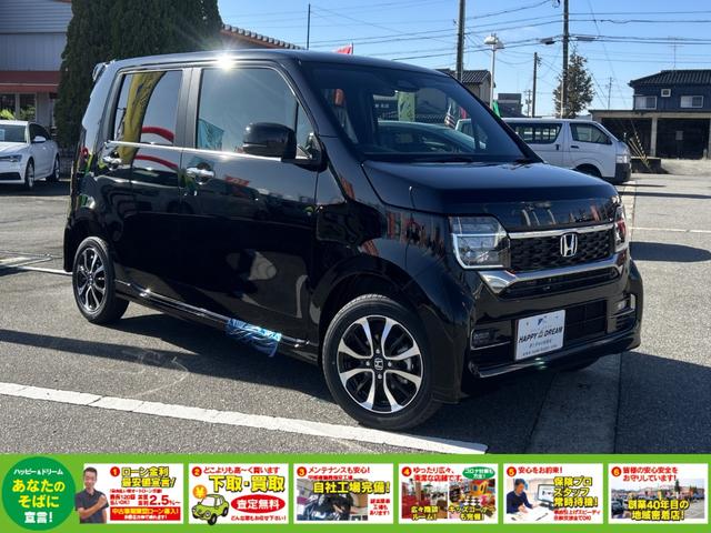 N-WGNカスタム L 届出済未使用車 HondaSENSING搭載 スマートキー ABH オートライト オートエアコン シートヒーター ヒーテッドミラー ACC ステアリングスイッチ LEDライト フォグライト 純正AW(6枚目)