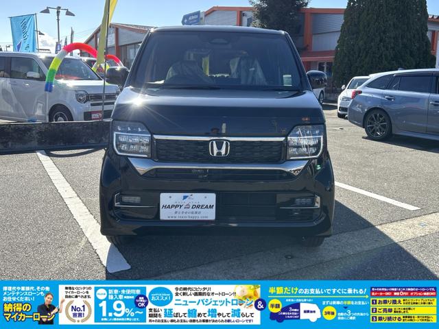 N-WGNカスタム L 届出済未使用車 HondaSENSING搭載 スマートキー ABH オートライト オートエアコン シートヒーター ヒーテッドミラー ACC ステアリングスイッチ LEDライト フォグライト 純正AW(7枚目)