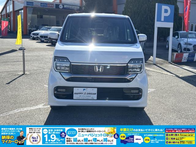 Ｎ－ＷＧＮカスタム Ｌ　届出済未使用車　ＨｏｎｄａＳＥＮＳＩＮＧ搭載　スマートキー　ＡＢＨ　オートライト　オートハイビーム　オートエアコン　シートヒーター　ＡＣＣ　ステアリングスイッチ　ＬＥＤライト　フォグライト　純正ＡＷ（7枚目）