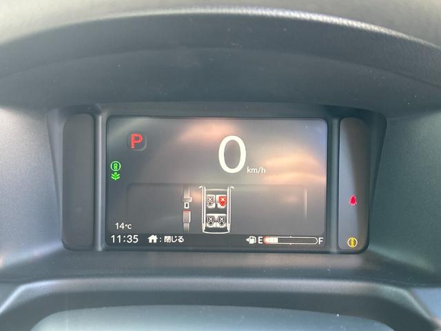 Ｎ－ＷＧＮカスタム Ｌ　届出済未使用車　ＨｏｎｄａＳＥＮＳＩＮＧ搭載　スマートキー　ＡＢＨ　オートライト　オートハイビーム　オートエアコン　シートヒーター　ＡＣＣ　ステアリングスイッチ　ＬＥＤライト　フォグライト　純正ＡＷ（21枚目）