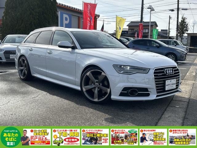 Ａ６アバント ２．０ＴＦＳＩクワトロ　Ｓラインパッケージ　リアコンフォートプラスパッケージ　パドルシフト　純正フルセグナビ　ＢＳＭ　黒革メモリ付パワーシート　オートライト　前後シートヒーター　ＡＣＣ　純正ＯＰ２０インチＡＷ　パノラマサンルーフ　電動リヤゲート（5枚目）