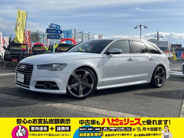 Ａ６アバント ２．０ＴＦＳＩクワトロ　Ｓラインパッケージ　リアコンフォートプラスパッケージ　パドルシフト　純正フルセグナビ　ＢＳＭ　黒革メモリ付パワーシート　オートライト　前後シートヒーター　ＡＣＣ　純正ＯＰ２０インチＡＷ　パノラマサンルーフ　電動リヤゲート（7枚目）