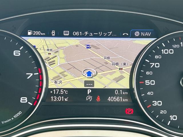 Ａ６アバント ２．０ＴＦＳＩクワトロ　Ｓラインパッケージ　リアコンフォートプラスパッケージ　パドルシフト　純正フルセグナビ　ＢＳＭ　黒革メモリ付パワーシート　オートライト　前後シートヒーター　ＡＣＣ　純正ＯＰ２０インチＡＷ　パノラマサンルーフ　電動リヤゲート（20枚目）