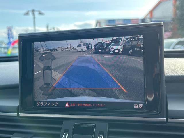 Ａ６アバント ２．０ＴＦＳＩクワトロ　Ｓラインパッケージ　リアコンフォートプラスパッケージ　パドルシフト　純正フルセグナビ　ＢＳＭ　黒革メモリ付パワーシート　オートライト　前後シートヒーター　ＡＣＣ　純正ＯＰ２０インチＡＷ　パノラマサンルーフ　電動リヤゲート（23枚目）