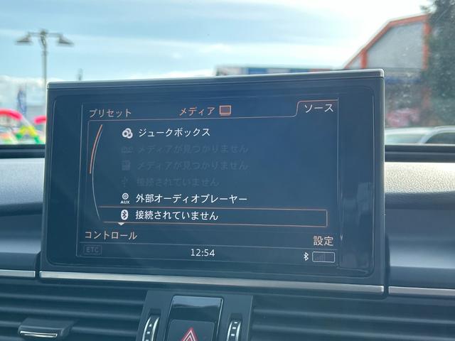 Ａ６アバント ２．０ＴＦＳＩクワトロ　Ｓラインパッケージ　リアコンフォートプラスパッケージ　パドルシフト　純正フルセグナビ　ＢＳＭ　黒革メモリ付パワーシート　オートライト　前後シートヒーター　ＡＣＣ　純正ＯＰ２０インチＡＷ　パノラマサンルーフ　電動リヤゲート（25枚目）