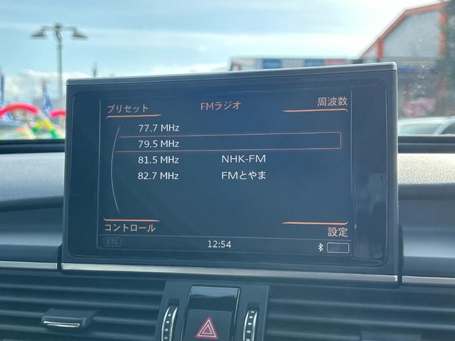 Ａ６アバント ２．０ＴＦＳＩクワトロ　Ｓラインパッケージ　リアコンフォートプラスパッケージ　パドルシフト　純正フルセグナビ　ＢＳＭ　黒革メモリ付パワーシート　オートライト　前後シートヒーター　ＡＣＣ　純正ＯＰ２０インチＡＷ　パノラマサンルーフ　電動リヤゲート（26枚目）