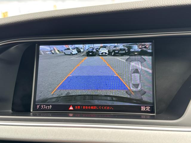 Ａ５スポーツバック ２．０ＴＦＳＩクワトロ　Ｓラインパッケージ　純正フルセグナビ　バックカメラ　パドルシフト　スマートキー　オートライト　オートエアコン　シートヒーター　純正レザーシート　ステアリングスイッチ　ＨＩＤライト　フォグライト前後　純正ＡＷ　ＥＴＣ（22枚目）