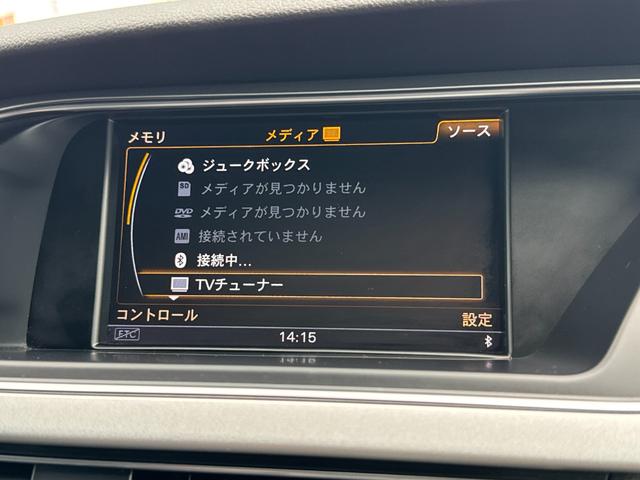 Ａ５スポーツバック ２．０ＴＦＳＩクワトロ　Ｓラインパッケージ　純正フルセグナビ　バックカメラ　パドルシフト　スマートキー　オートライト　オートエアコン　シートヒーター　純正レザーシート　ステアリングスイッチ　ＨＩＤライト　フォグライト前後　純正ＡＷ　ＥＴＣ（24枚目）