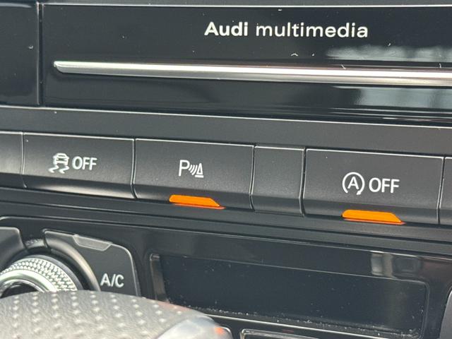 Ａ５スポーツバック ２．０ＴＦＳＩクワトロ　Ｓラインパッケージ　純正フルセグナビ　バックカメラ　パドルシフト　スマートキー　オートライト　オートエアコン　シートヒーター　純正レザーシート　ステアリングスイッチ　ＨＩＤライト　フォグライト前後　純正ＡＷ　ＥＴＣ（27枚目）