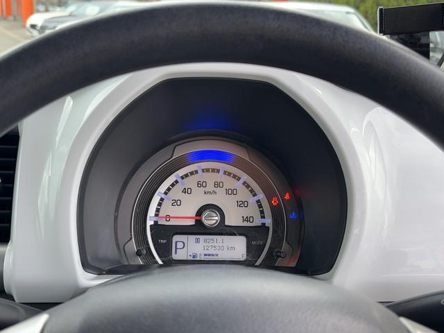 ハスラー G フルセグメモリーナビ バックカメラ スマートキー 衝突軽減ブレーキ オートエアコン シートヒーター ヒーテッドミラー ステアリングスイッチ Bluetoothオーディオ LEDライト ETC(19枚目)