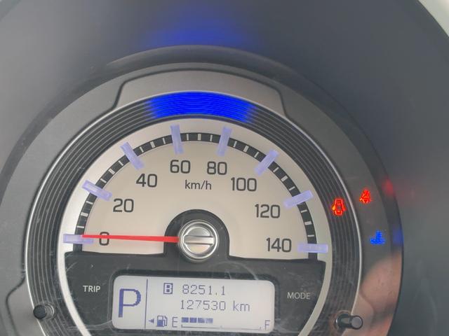 ハスラー G フルセグメモリーナビ バックカメラ スマートキー 衝突軽減ブレーキ オートエアコン シートヒーター ヒーテッドミラー ステアリングスイッチ Bluetoothオーディオ LEDライト ETC(20枚目)