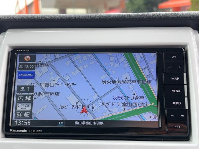 ハスラー G フルセグメモリーナビ バックカメラ スマートキー 衝突軽減ブレーキ オートエアコン シートヒーター ヒーテッドミラー ステアリングスイッチ Bluetoothオーディオ LEDライト ETC(21枚目)