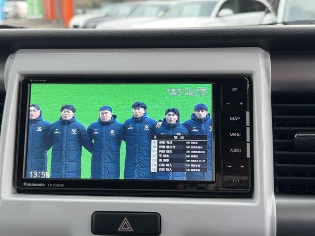 ハスラー G フルセグメモリーナビ バックカメラ スマートキー 衝突軽減ブレーキ オートエアコン シートヒーター ヒーテッドミラー ステアリングスイッチ Bluetoothオーディオ LEDライト ETC(22枚目)