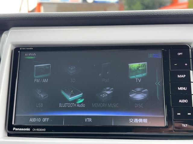 ハスラー G フルセグメモリーナビ バックカメラ スマートキー 衝突軽減ブレーキ オートエアコン シートヒーター ヒーテッドミラー ステアリングスイッチ Bluetoothオーディオ LEDライト ETC(23枚目)