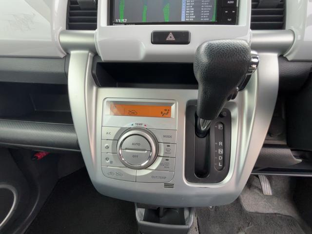 ハスラー G フルセグメモリーナビ バックカメラ スマートキー 衝突軽減ブレーキ オートエアコン シートヒーター ヒーテッドミラー ステアリングスイッチ Bluetoothオーディオ LEDライト ETC(26枚目)