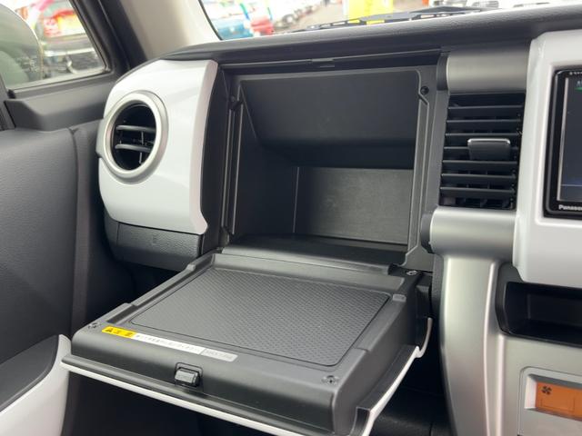 ハスラー G フルセグメモリーナビ バックカメラ スマートキー 衝突軽減ブレーキ オートエアコン シートヒーター ヒーテッドミラー ステアリングスイッチ Bluetoothオーディオ LEDライト ETC(27枚目)