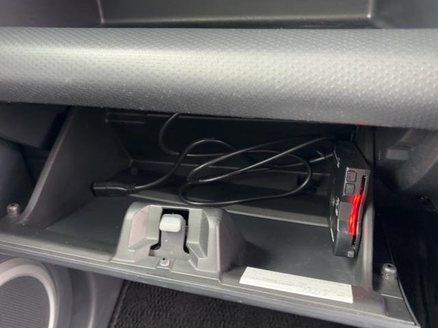 ハスラー G フルセグメモリーナビ バックカメラ スマートキー 衝突軽減ブレーキ オートエアコン シートヒーター ヒーテッドミラー ステアリングスイッチ Bluetoothオーディオ LEDライト ETC(29枚目)