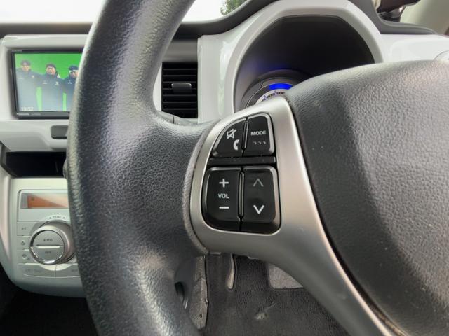 ハスラー G フルセグメモリーナビ バックカメラ スマートキー 衝突軽減ブレーキ オートエアコン シートヒーター ヒーテッドミラー ステアリングスイッチ Bluetoothオーディオ LEDライト ETC(31枚目)