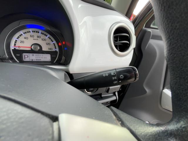 ハスラー G フルセグメモリーナビ バックカメラ スマートキー 衝突軽減ブレーキ オートエアコン シートヒーター ヒーテッドミラー ステアリングスイッチ Bluetoothオーディオ LEDライト ETC(33枚目)