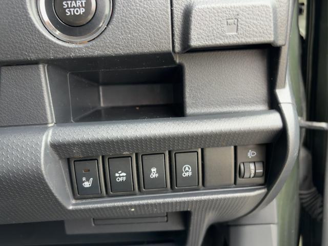 ハスラー G フルセグメモリーナビ バックカメラ スマートキー 衝突軽減ブレーキ オートエアコン シートヒーター ヒーテッドミラー ステアリングスイッチ Bluetoothオーディオ LEDライト ETC(35枚目)