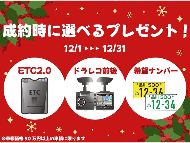 Cクラス C200アバンギャルド AMGライン レザーエクスクルーシブpkg レーダーセーフティpkg エアバランスpkg 純正フルセグナビ バックカメラ パドルシフト BSM HUD オートライト シートヒーター メモリ付赤革パワーシート ETC(2枚目)