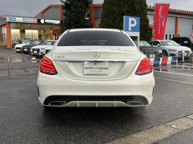 Cクラス C200アバンギャルド AMGライン レザーエクスクルーシブpkg レーダーセーフティpkg エアバランスpkg 純正フルセグナビ バックカメラ パドルシフト BSM HUD オートライト シートヒーター メモリ付赤革パワーシート ETC(9枚目)