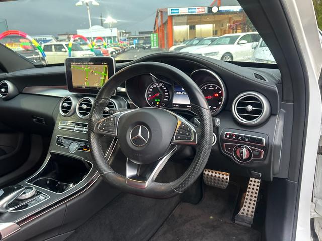 Cクラス C200アバンギャルド AMGライン レザーエクスクルーシブpkg レーダーセーフティpkg エアバランスpkg 純正フルセグナビ バックカメラ パドルシフト BSM HUD オートライト シートヒーター メモリ付赤革パワーシート ETC(12枚目)