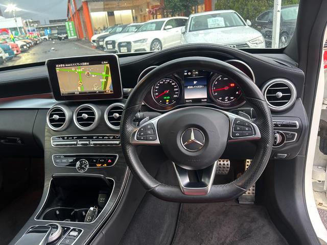 Cクラス C200アバンギャルド AMGライン レザーエクスクルーシブpkg レーダーセーフティpkg エアバランスpkg 純正フルセグナビ バックカメラ パドルシフト BSM HUD オートライト シートヒーター メモリ付赤革パワーシート ETC(17枚目)