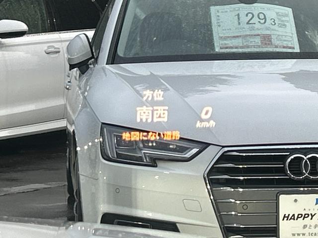 Cクラス C200アバンギャルド AMGライン レザーエクスクルーシブpkg レーダーセーフティpkg エアバランスpkg 純正フルセグナビ バックカメラ パドルシフト BSM HUD オートライト シートヒーター メモリ付赤革パワーシート ETC(22枚目)