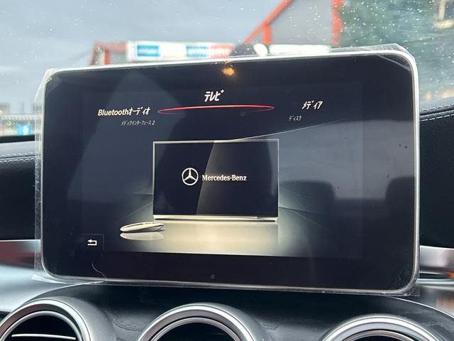 Cクラス C200アバンギャルド AMGライン レザーエクスクルーシブpkg レーダーセーフティpkg エアバランスpkg 純正フルセグナビ バックカメラ パドルシフト BSM HUD オートライト シートヒーター メモリ付赤革パワーシート ETC(23枚目)