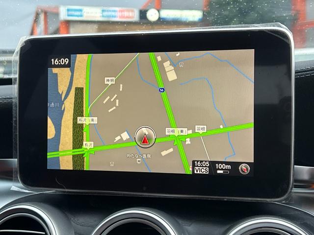 Cクラス C200アバンギャルド AMGライン レザーエクスクルーシブpkg レーダーセーフティpkg エアバランスpkg 純正フルセグナビ バックカメラ パドルシフト BSM HUD オートライト シートヒーター メモリ付赤革パワーシート ETC(24枚目)