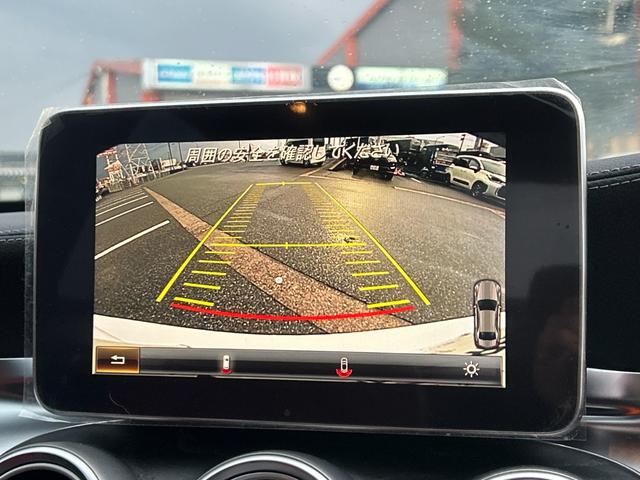 Cクラス C200アバンギャルド AMGライン レザーエクスクルーシブpkg レーダーセーフティpkg エアバランスpkg 純正フルセグナビ バックカメラ パドルシフト BSM HUD オートライト シートヒーター メモリ付赤革パワーシート ETC(25枚目)