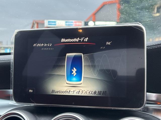 Cクラス C200アバンギャルド AMGライン レザーエクスクルーシブpkg レーダーセーフティpkg エアバランスpkg 純正フルセグナビ バックカメラ パドルシフト BSM HUD オートライト シートヒーター メモリ付赤革パワーシート ETC(27枚目)