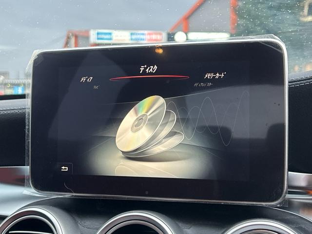 Cクラス C200アバンギャルド AMGライン レザーエクスクルーシブpkg レーダーセーフティpkg エアバランスpkg 純正フルセグナビ バックカメラ パドルシフト BSM HUD オートライト シートヒーター メモリ付赤革パワーシート ETC(28枚目)