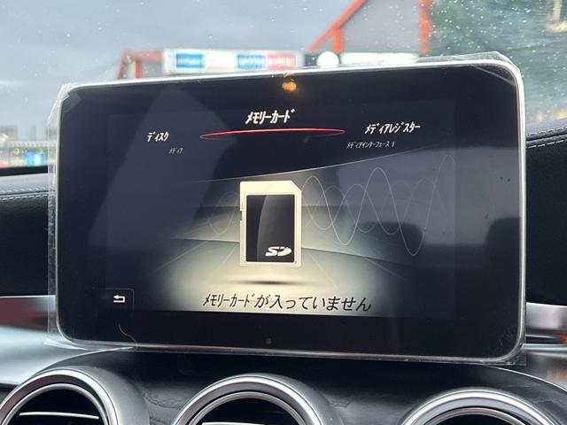 Cクラス C200アバンギャルド AMGライン レザーエクスクルーシブpkg レーダーセーフティpkg エアバランスpkg 純正フルセグナビ バックカメラ パドルシフト BSM HUD オートライト シートヒーター メモリ付赤革パワーシート ETC(29枚目)