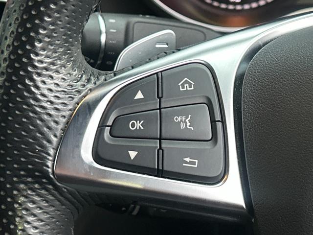 Cクラス C200アバンギャルド AMGライン レザーエクスクルーシブpkg レーダーセーフティpkg エアバランスpkg 純正フルセグナビ バックカメラ パドルシフト BSM HUD オートライト シートヒーター メモリ付赤革パワーシート ETC(37枚目)