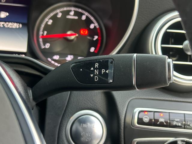 Cクラス C200アバンギャルド AMGライン レザーエクスクルーシブpkg レーダーセーフティpkg エアバランスpkg 純正フルセグナビ バックカメラ パドルシフト BSM HUD オートライト シートヒーター メモリ付赤革パワーシート ETC(43枚目)