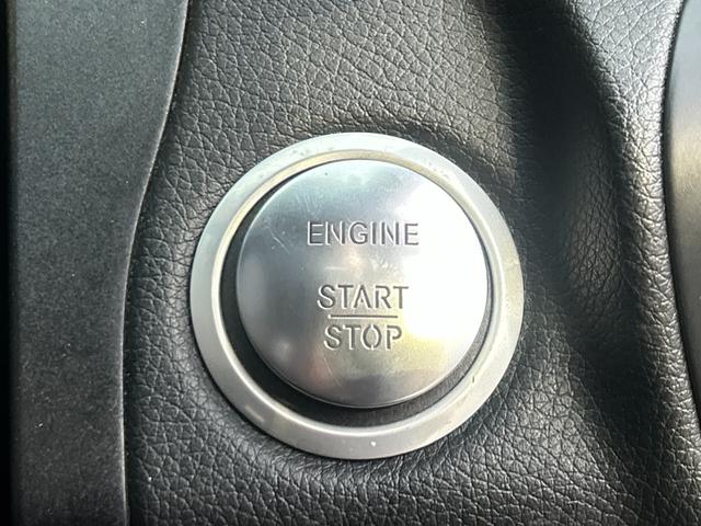 Cクラス C200アバンギャルド AMGライン レザーエクスクルーシブpkg レーダーセーフティpkg エアバランスpkg 純正フルセグナビ バックカメラ パドルシフト BSM HUD オートライト シートヒーター メモリ付赤革パワーシート ETC(44枚目)