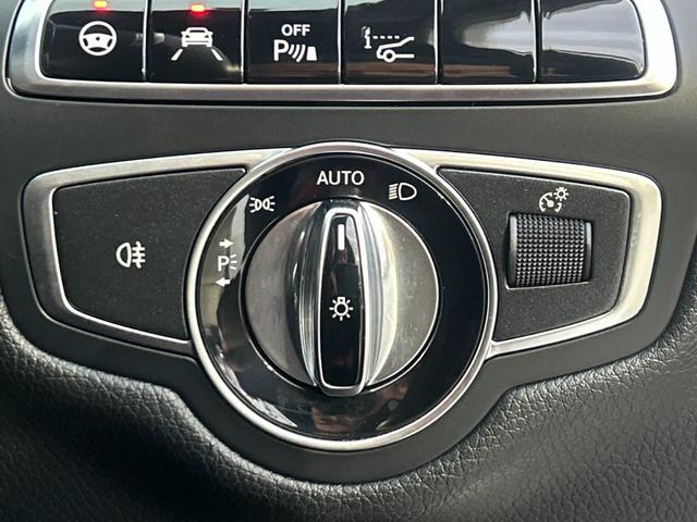 Cクラス C200アバンギャルド AMGライン レザーエクスクルーシブpkg レーダーセーフティpkg エアバランスpkg 純正フルセグナビ バックカメラ パドルシフト BSM HUD オートライト シートヒーター メモリ付赤革パワーシート ETC(46枚目)