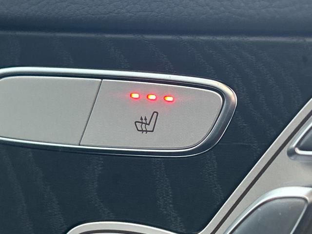 Cクラス C200アバンギャルド AMGライン レザーエクスクルーシブpkg レーダーセーフティpkg エアバランスpkg 純正フルセグナビ バックカメラ パドルシフト BSM HUD オートライト シートヒーター メモリ付赤革パワーシート ETC(48枚目)