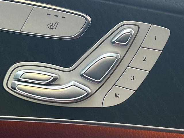 Cクラス C200アバンギャルド AMGライン レザーエクスクルーシブpkg レーダーセーフティpkg エアバランスpkg 純正フルセグナビ バックカメラ パドルシフト BSM HUD オートライト シートヒーター メモリ付赤革パワーシート ETC(49枚目)