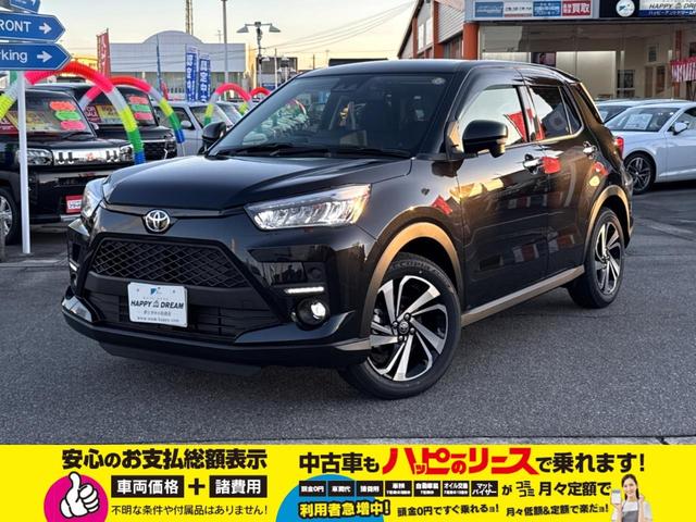 ���Ђ̏���p�͓o�^���̐ŋ��E�o�^����p���܂܂�Ă���܂��B�܂��A�_��������p���ԗ����i�Ɋ܂܂�Ă���܂��̂ŁA���z�\�����i�����ŏ��o���܂��B�ڂ����̓X�^�b�t�܂ł��₢���킹���������B