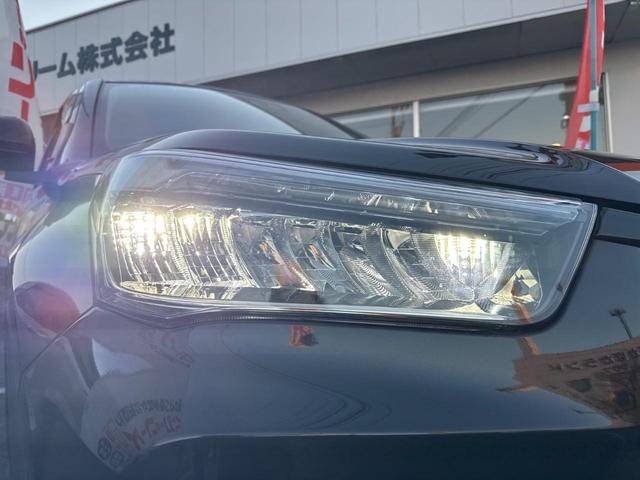 �k�d�c�w�b�h���C�g�ł��B��d�͂ł����邭�������ȃ��C�g�ł��B