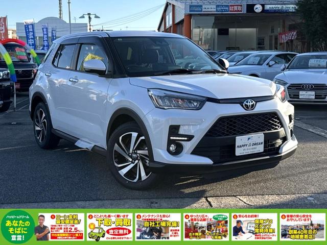 ���Ђ̏���p�͓o�^���̐ŋ��E�o�^����p���܂܂�Ă���܂��B�܂��A�_��������p���ԗ����i�Ɋ܂܂�Ă���܂��̂ŁA���z�\�����i�����ŏ��o���܂��B�ڂ����̓X�^�b�t�܂ł��₢���킹���������B