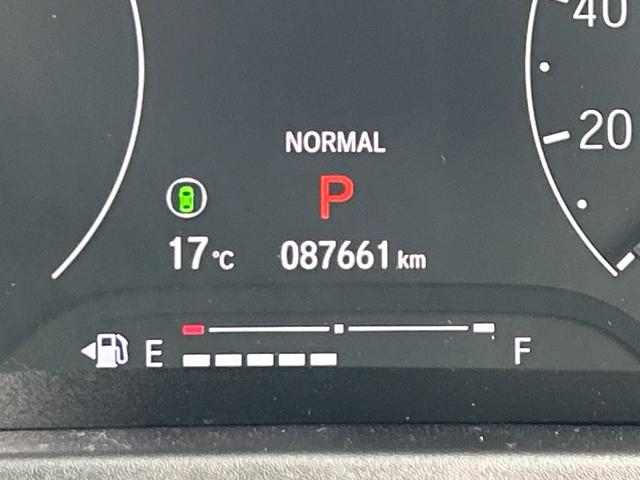 ヴェゼル ｅ：ＨＥＶ　Ｚ　１オーナー　フルセグメモリーナビ　バックカメラ　パドルシフト　機能照明　ＢＳＭ　オートライト　オートエアコン　シートヒーター　ＡＣＣ　ステアリングスイッチ　純正ＡＷ　フォグライト　電動リヤゲート（20枚目）