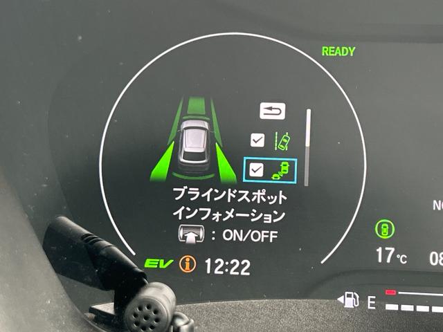 ヴェゼル ｅ：ＨＥＶ　Ｚ　１オーナー　フルセグメモリーナビ　バックカメラ　パドルシフト　機能照明　ＢＳＭ　オートライト　オートエアコン　シートヒーター　ＡＣＣ　ステアリングスイッチ　純正ＡＷ　フォグライト　電動リヤゲート（24枚目）