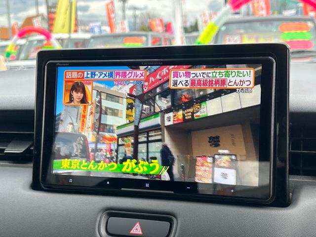 ヴェゼル ｅ：ＨＥＶ　Ｚ　１オーナー　フルセグメモリーナビ　バックカメラ　パドルシフト　機能照明　ＢＳＭ　オートライト　オートエアコン　シートヒーター　ＡＣＣ　ステアリングスイッチ　純正ＡＷ　フォグライト　電動リヤゲート（28枚目）