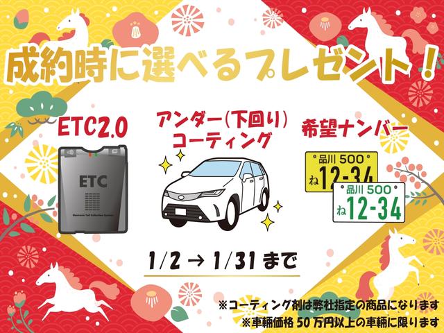 ハイエースワゴン ＧＬ　１オーナー　メーカーＯＰＡＷ　メーカーＯＰＬＥＤライト　両側電動スライドドア　コーナーセンサー　フルセグメモリーナビ　バックカメラ　オートライト　オートエアコン　ステアリングスイッチ　フォグライト前後（2枚目）