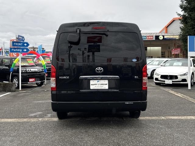 ハイエースワゴン ＧＬ　１オーナー　メーカーＯＰＡＷ　メーカーＯＰＬＥＤライト　両側電動スライドドア　コーナーセンサー　フルセグメモリーナビ　バックカメラ　オートライト　オートエアコン　ステアリングスイッチ　フォグライト前後（10枚目）