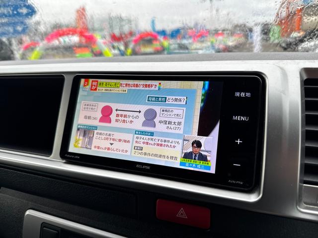 ハイエースワゴン ＧＬ　１オーナー　メーカーＯＰＡＷ　メーカーＯＰＬＥＤライト　両側電動スライドドア　コーナーセンサー　フルセグメモリーナビ　バックカメラ　オートライト　オートエアコン　ステアリングスイッチ　フォグライト前後（29枚目）